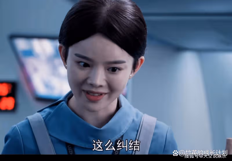 《向風而行》李語珩面試那麼完美,為何職場中總是被騷擾?