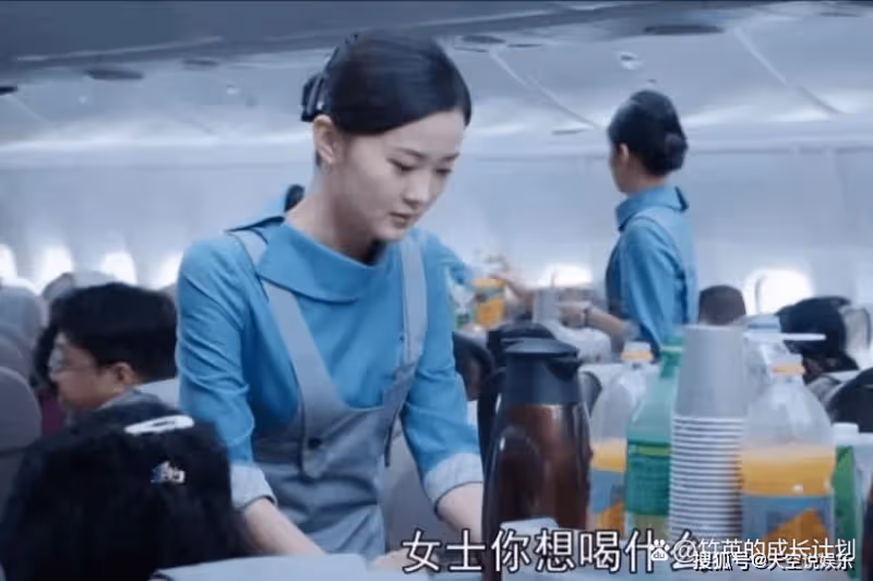 《向風而行》李語珩面試那麼完美,為何職場中總是被騷擾?