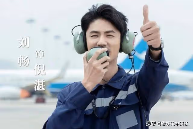 《向風而行》倪湛向程霄示愛,顧南亭感受到危機主動邀請程霄同居