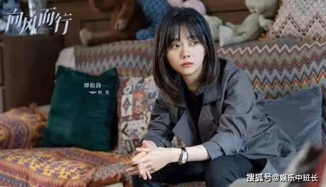 《向風而行》倪湛向程霄示愛,顧南亭感受到危機主動邀請程霄同居