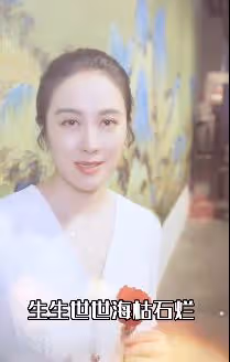 TVB前古裝女神素顏直播腰間贅肉明顯用手剔牙,網友:令人唏噓