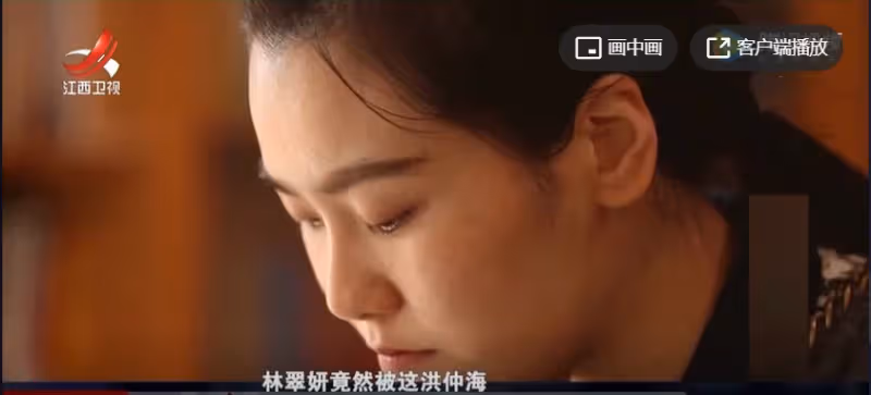 她是印尼首富之女,來中國背上千萬借款,最後法院判不用還,憑什麼