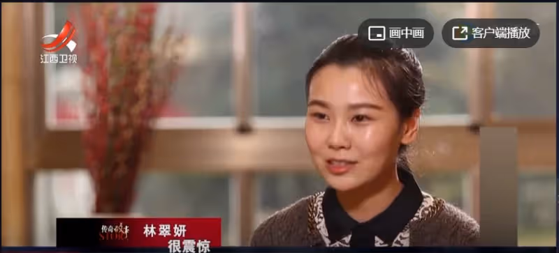 她是印尼首富之女,來中國背上千萬借款,最後法院判不用還,憑什麼