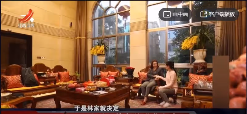 她是印尼首富之女,來中國背上千萬借款,最後法院判不用還,憑什麼