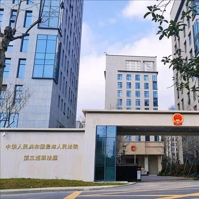 她是印尼首富之女,來中國背上千萬借款,最後法院判不用還,憑什麼