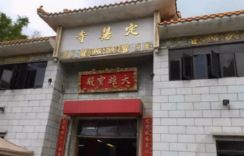 香港一女尼姑:和兩個和尚結過婚,開豪車、住別墅、僧袍穿黑絲