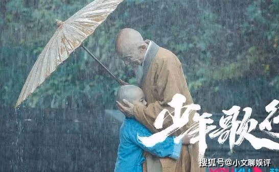 《少年歌行》實力排行榜介紹,無心結局是什麼境界?無心最後死了嗎?