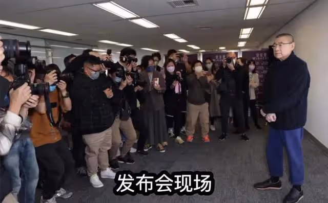 李嘉欣迎社死瞬間？耍夠心機才嫁給許晉亨，劉鑾雄發布會信息量大