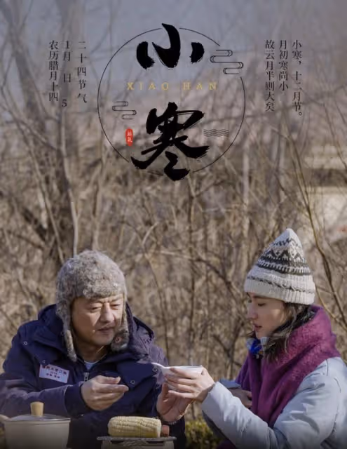 李亞鵬做氣候觀測，親吻女兒臉頰，與海哈金喜煲湯烤紅薯恬淡溫馨