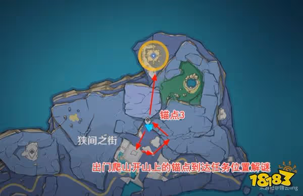 原神龍蛇洞宮試煉記上任務怎麼做 龍蛇洞宮試煉記上任務攻略