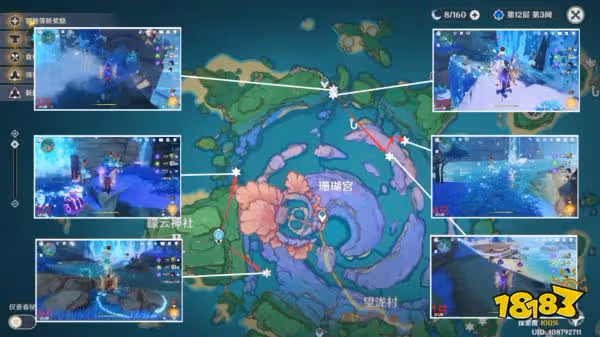 原神漂浮靈浮游晶化核採集分布圖 漂浮靈浮游晶化核速刷路線大全
