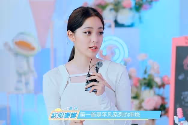 歐陽娜娜專訪,意外暴露真實發量,看到她的髮際線,是我眼花了?