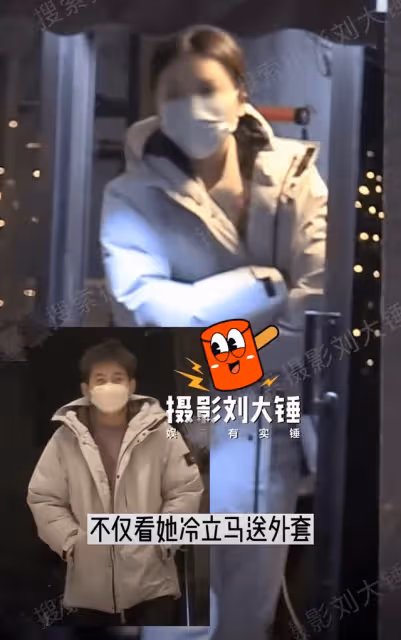 甦醒撇下妻兒深夜約美女吃飯,攙扶上車獻殷勤,護送回家擁抱道別