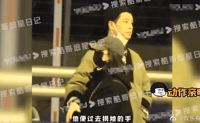 「令妃」李純戀情曝光!與馬頔機場秀恩愛,男方霸氣從身後抱起她