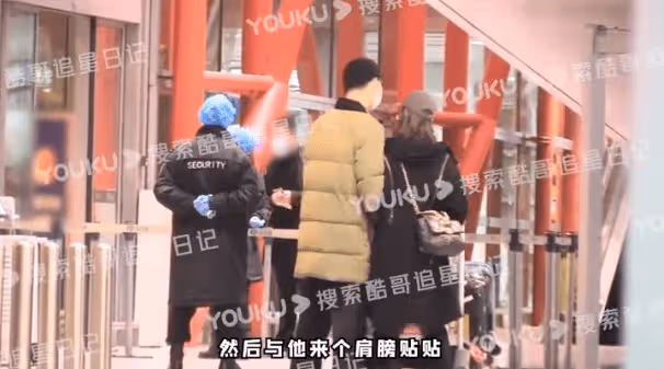 李純馬頔疑似戀情曝光！兩人在機場嬉戲打鬧，一同回家被疑同居