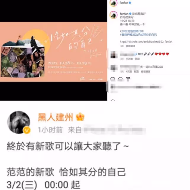 46歲范瑋琪「素顏」逛街被拍！身形消瘦眼眶凹陷，狀態憔悴網友直呼：認不出