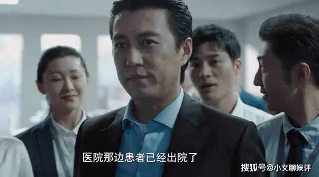 《縱有疾風起》40歲破產,唐塵對女性的偏見,才是他被報復的關鍵