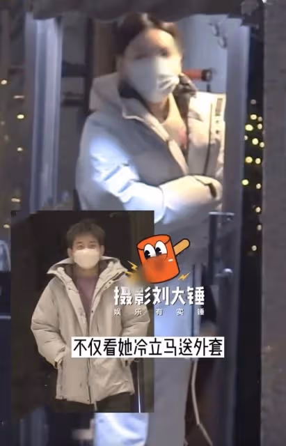 無懼老婆吃醋？甦醒夜會美女，將衣服給對方穿，擁抱告別照顧周到