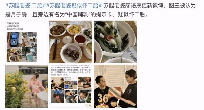 無懼老婆吃醋？甦醒夜會美女，將衣服給對方穿，擁抱告別照顧周到
