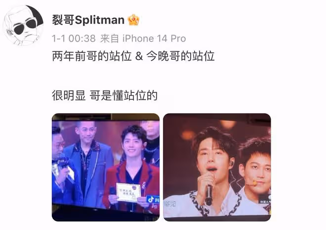 無懼老婆吃醋？甦醒夜會美女，將衣服給對方穿，擁抱告別照顧周到