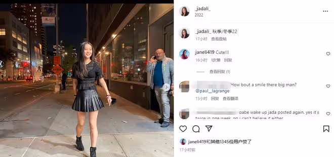 李連杰19歲女兒打扮性感！寒風中穿透視裝秀美腿，引外國大叔注目