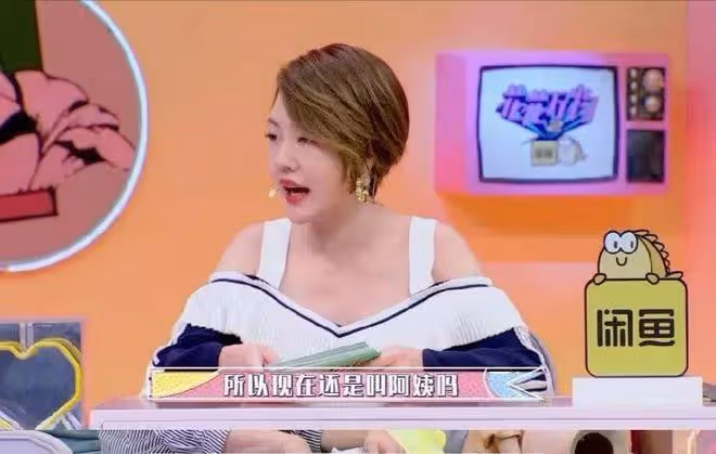 台上「恩愛如初」台下「各玩各的」,這3對明星的情史個個勁爆