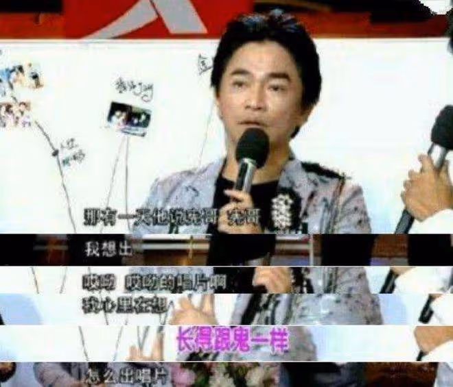 周杰倫結婚幾乎邀請半個娛樂圈的人，卻沒有邀請「恩人」吳宗憲，憲哥：我是有欠周杰倫什麼嗎？