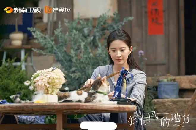 劉亦菲新劇收視率不佳，口碑兩極分化，「仙女」的身材又被嘲了