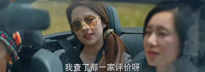劉亦菲新劇收視率不佳，口碑兩極分化，「仙女」的身材又被嘲了