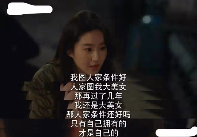 劉亦菲新劇收視率不佳，口碑兩極分化，「仙女」的身材又被嘲了
