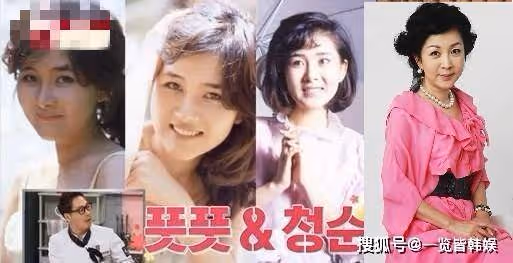 朴俊琴58歲被指裝少女 貴族小姐出身性格強悍 12年未育被婆家嫌棄