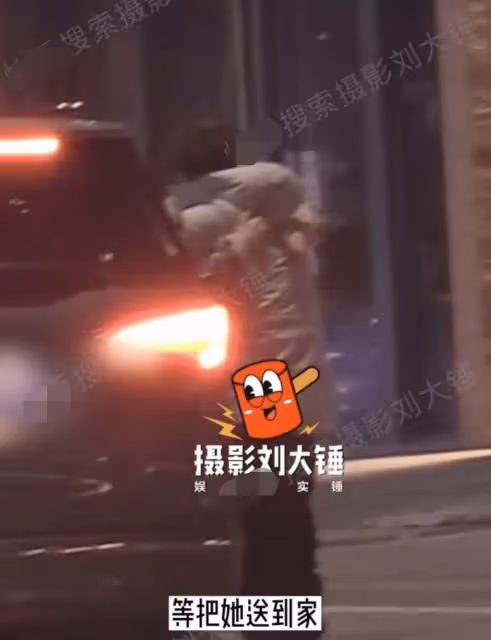 甦醒撇下老婆夜會美女!親密摟抱披外套送女方回家,疑似婚內出軌