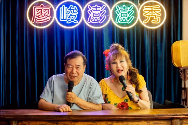 睽違40年重新合體！資深男星「二度中風消失3年」與老搭檔重現歌廳秀　「默契不輸當年」驚人近況曝光