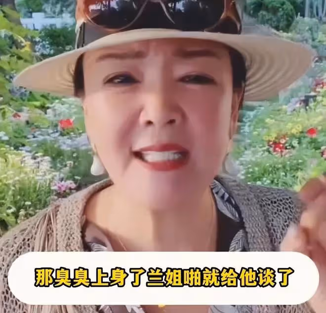 汪小菲給張穎穎買情侶外套，張蘭再次發聲：窮了給我來刷碗