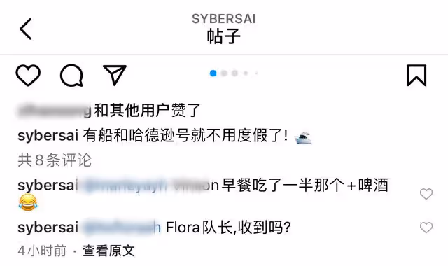59歲韋唯逆生長模樣大變!仨混血兒子似男星,定居美國坐豪華遊艇
