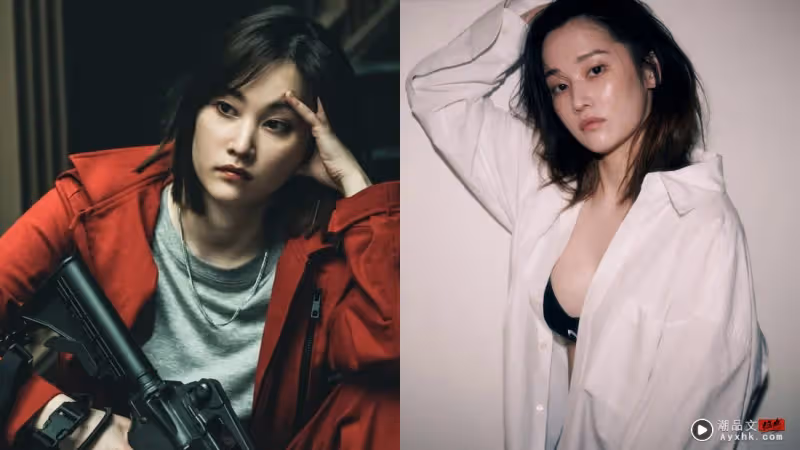 《紙房子:韓國篇》「東京」全鍾瑞赴馬來西亞見粉絲!時間地點曝光了