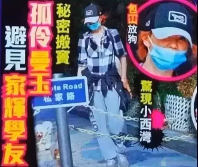 和梁朝偉情纏20年!一代女神「嫁外國人3年就離婚」 如今58歲「暴瘦住貧民區」與狗狗相伴