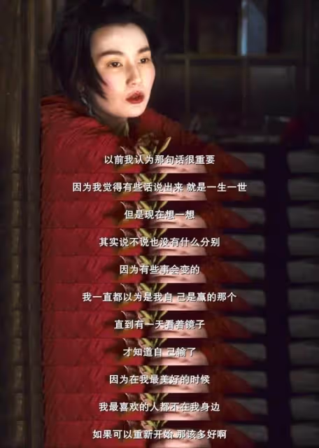 和梁朝偉情纏20年!一代女神「嫁外國人3年就離婚」 如今58歲「暴瘦住貧民區」與狗狗相伴
