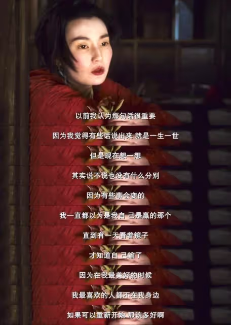 息影18年！58歲張曼玉「近況曝光」　身形乾瘦住貧民區「不婚無子」直言：每天過得很快樂