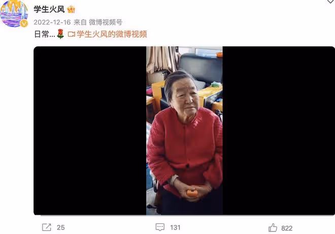 《大花轎》演唱者火風透露母親去世，插管搶救數天卻沒躲過這一劫