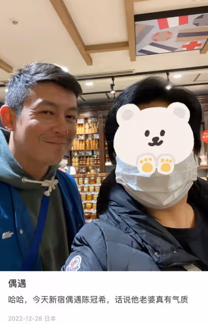 曝陳冠希在日本暴打路人！被叫陳奕迅惱羞成怒，當場扇巴掌吐口水