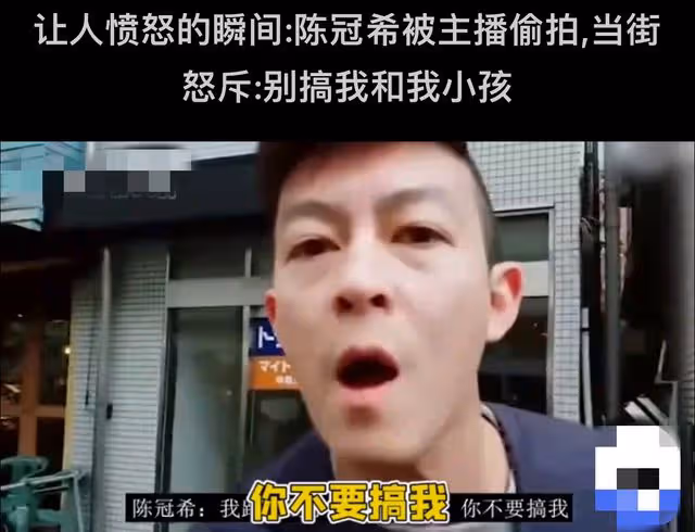 曝陳冠希在日本暴打路人！被叫陳奕迅惱羞成怒，當場扇巴掌吐口水