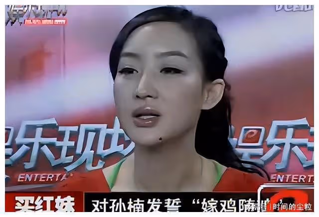 孫楠：「偷摸」娶2婚2離的女人，甘當後爸，事業一落千
