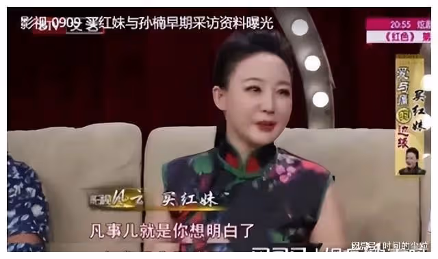 孫楠：「偷摸」娶2婚2離的女人，甘當後爸，事業一落千