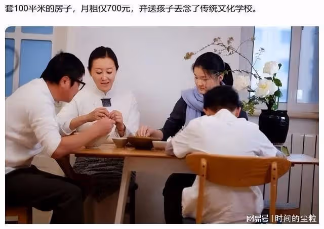 孫楠：「偷摸」娶2婚2離的女人，甘當後爸，事業一落千