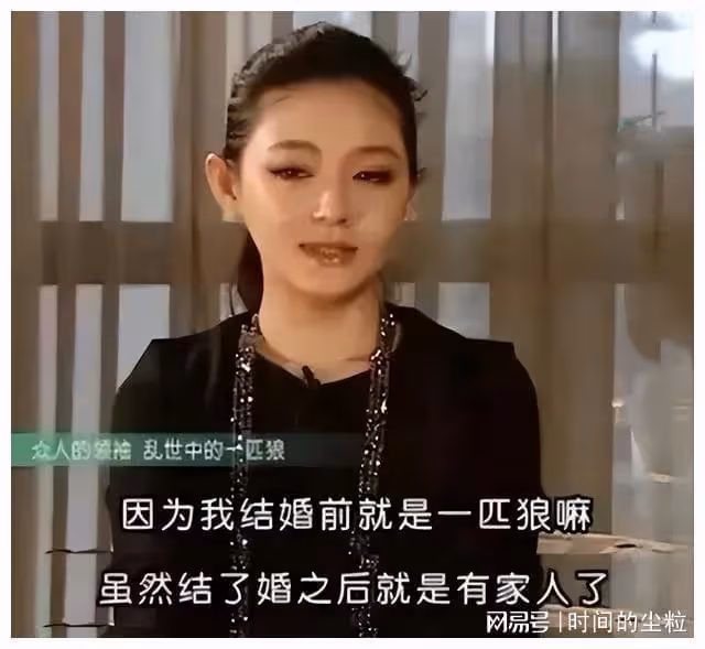 娛樂圈的3位傳奇女星，背後金主徹底曝光，難怪資源一個比一個好