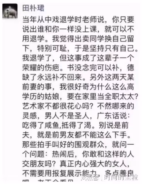 她是《甄嬛傳》里最不起眼的女人，卻逆襲成總裁夫人！她憑什麼？