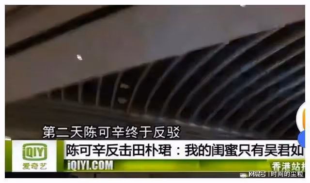 她是《甄嬛傳》里最不起眼的女人，卻逆襲成總裁夫人！她憑什麼？