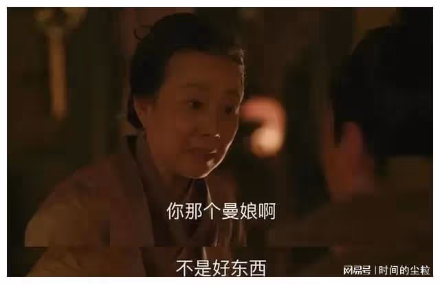 女演員的長相有多重要，看《知否》里的康群智就知道了