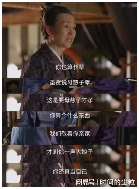 女演員的長相有多重要，看《知否》里的康群智就知道了
